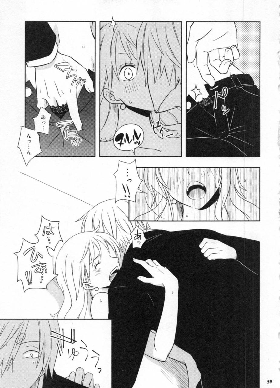 c91-orange-typhoon-yamada-enako-sweetness-3-sanji-x-nami-sairokushuu-one-piece