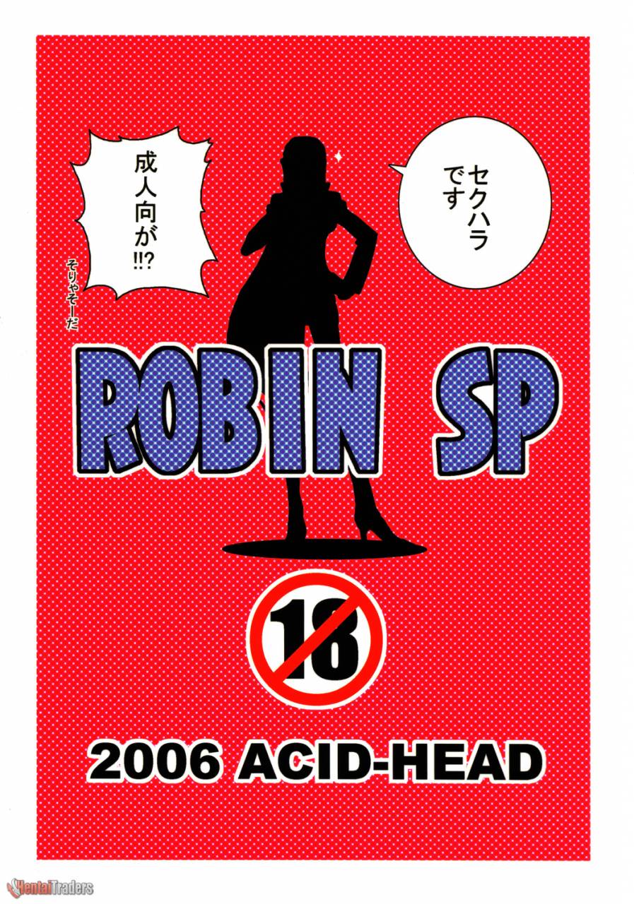 SC32) [Acid-Head (Murata.)] Robin SP (One Piece) [English] - (SC32) [Acid- Head (Murata.)] Robin SP (One Piece) [English]_30