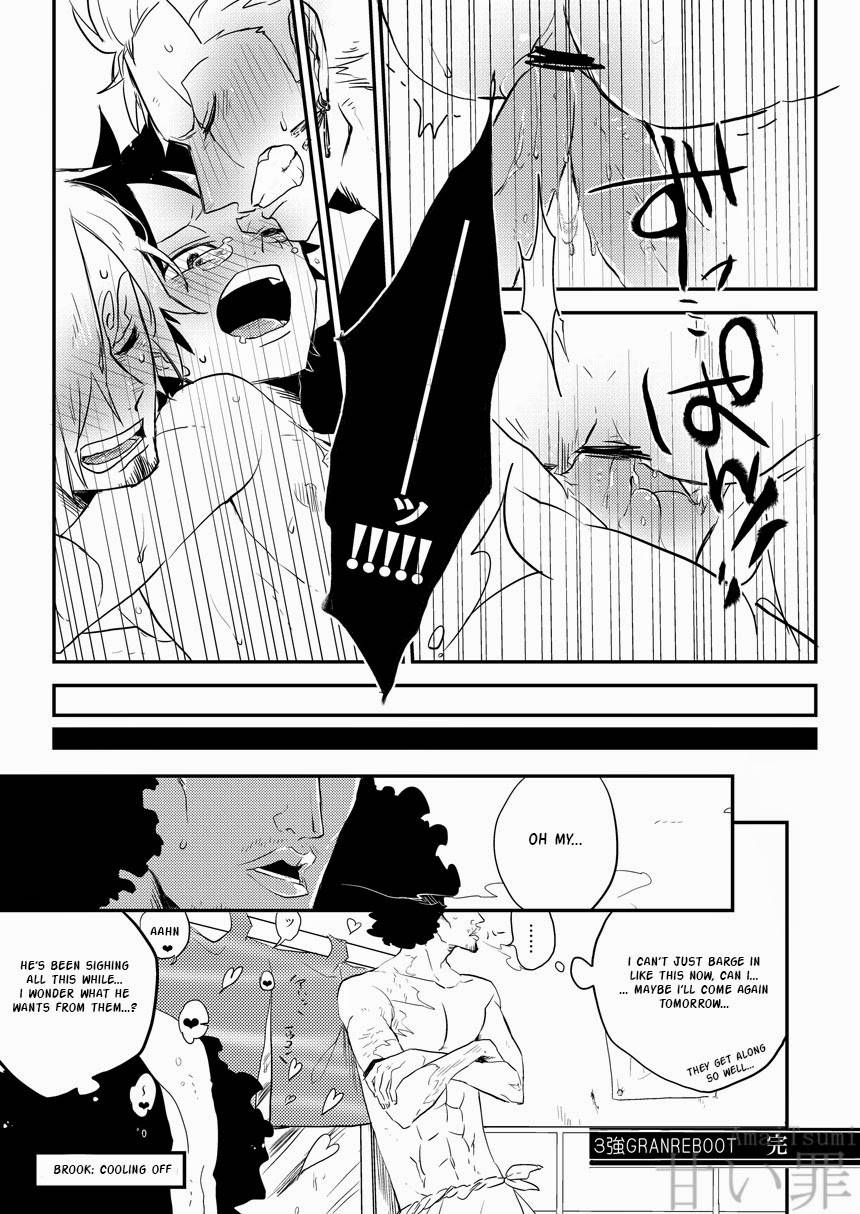 monster-trio-in-the-bath-one-piece-english