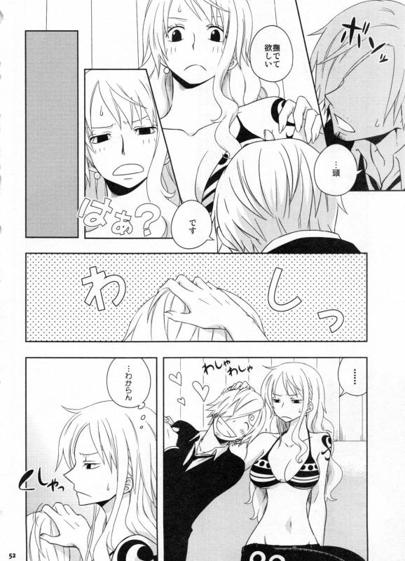 (C91) [Orange Typhoon (Yamada Enako)] SweetNess 3 Sanji x Nami Sairokushuu (One Piece)_054