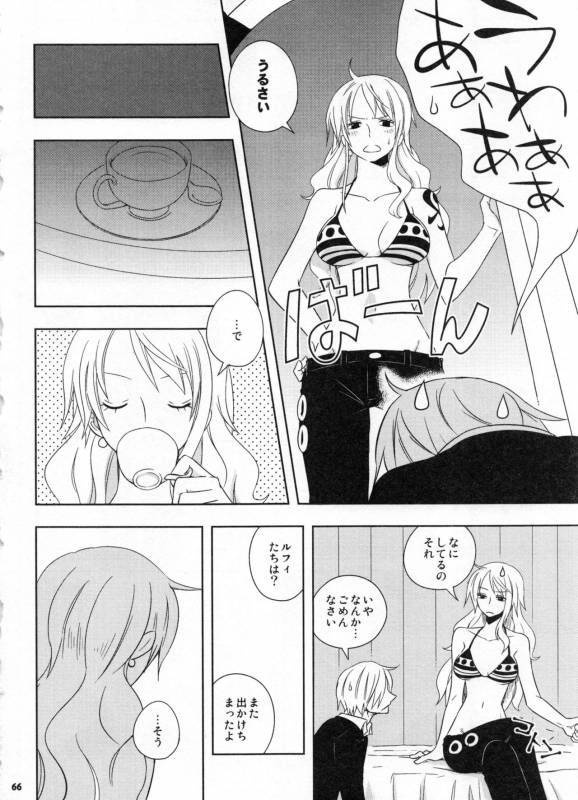 (C91) [Orange Typhoon (Yamada Enako)] SweetNess 3 Sanji x Nami Sairokushuu (One Piece)_068