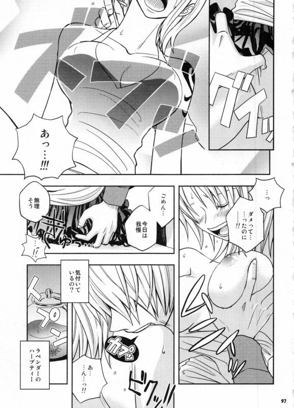 (C91) [Orange Typhoon (Yamada Enako)] SweetNess 3 Sanji x Nami Sairokushuu (One Piece)_099