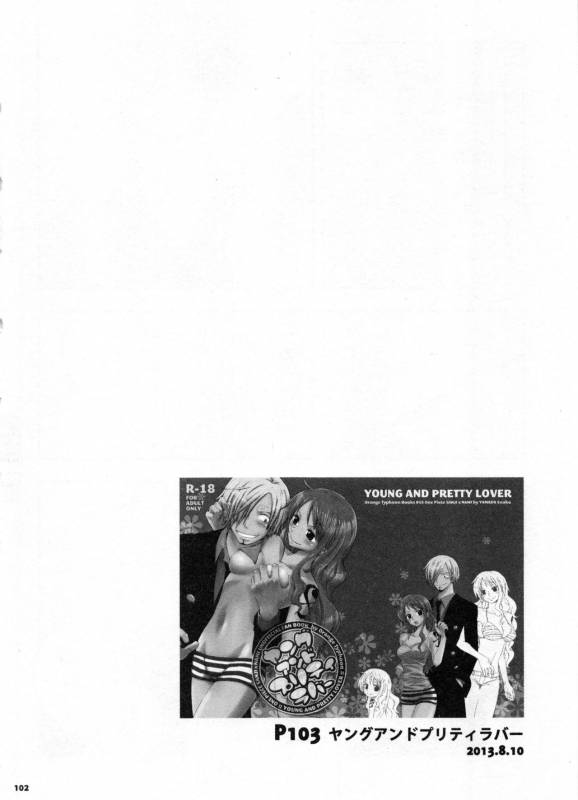 (C91) [Orange Typhoon (Yamada Enako)] SweetNess 3 Sanji x Nami Sairokushuu (One Piece)_104